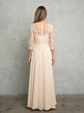 Load image into Gallery viewer, LAM-LAV5258
