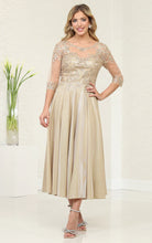 Load image into Gallery viewer, MQ-2057
