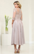 Load image into Gallery viewer, MQ-2057
