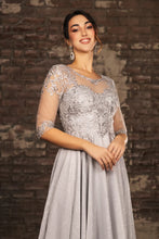 Load image into Gallery viewer, MQ-2057
