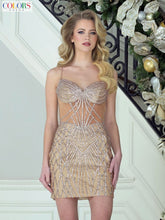 Load image into Gallery viewer, Starry Night Glam - 3648
