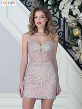 Load image into Gallery viewer, Starry Night Glam - 3648
